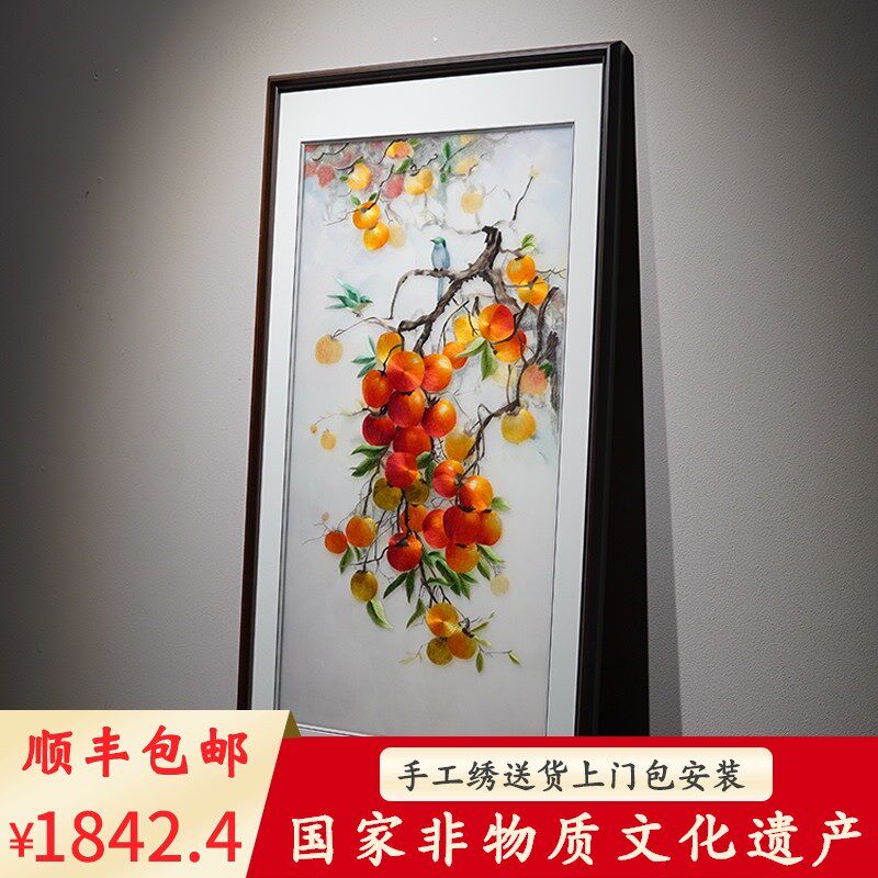 苏绣成品挂画事事如意苏州纯手工刺绣客厅玄关现代中式艺术品装饰