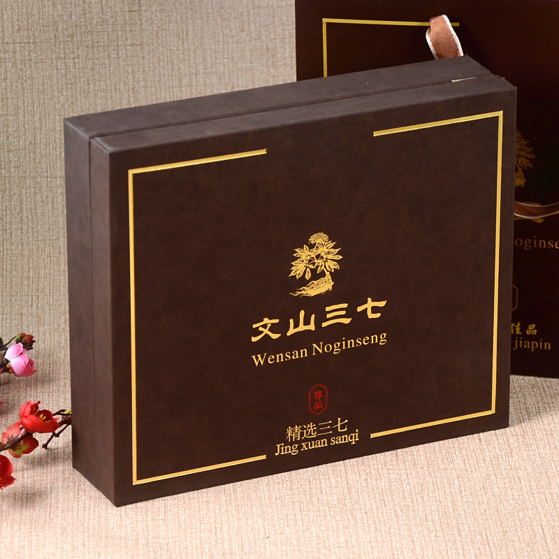 高档三七礼盒包装盒文山三七礼品盒一斤装500克木盒250克盒子定做