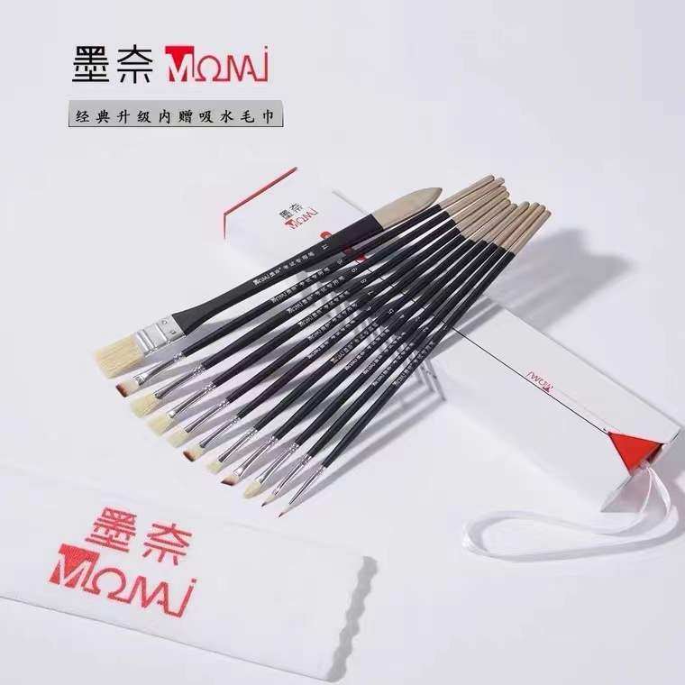墨奈11支装水粉画笔套装 艺考美术生专用色彩扇形笔丙烯油画猪鬃,文具电教/文化用品/商务用品,水粉/水彩/油画专用笔,淘宝优惠券,粉丝福利购,淘宝优惠卷