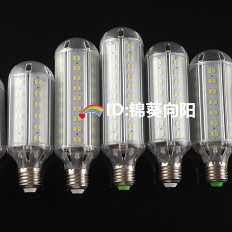 龙权LED玉米灯 5730贴片 厂房车间商场仓库超亮节能灯E27 24W-66W