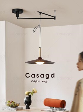 复古吊灯可移位餐厅灯实木中古原木风民宿飞碟吧台摇臂餐桌灯casa