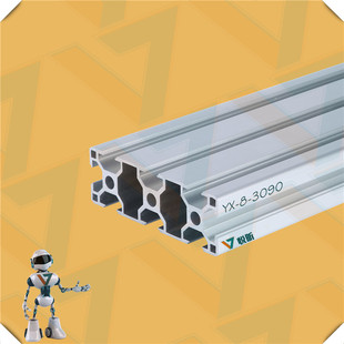 工业铝型材ZH 3090铝型材阳极氧化本色处理铝合金型材