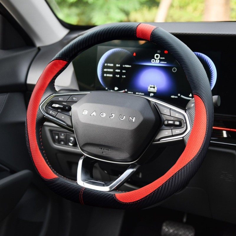 2019款新宝骏RC-6防滑方向盘套皮宝骏RM-5汽车用品改装把套子四季