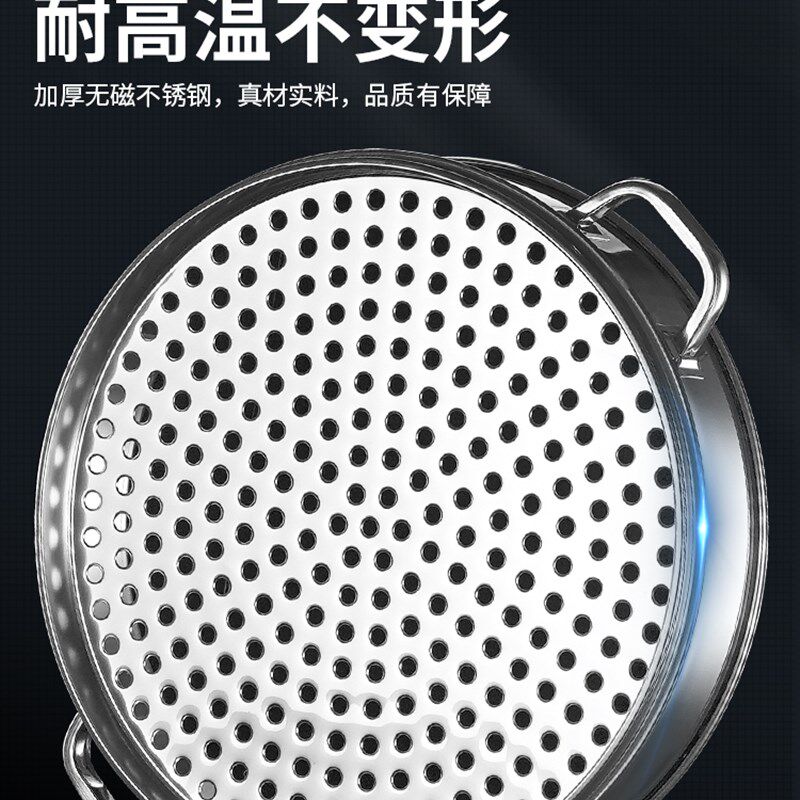 特厚不锈钢大蒸笼商用蒸屉小吃蒸笼包子店蒸笼卡通包蒸笼酒店蒸笼