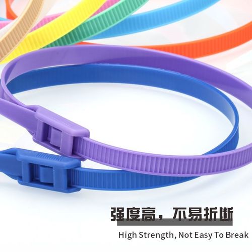 淘气堡扎带双扣8*350mm彩色扎带儿童乐园扎带PVC软泡沫包管捆绑带