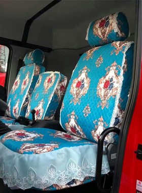 东风天锦座套VRKRKS专用座椅套全包蕾丝红色坐垫四季通用货车座套