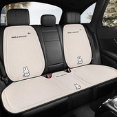 汽车坐垫通用四季 亚麻春秋透气可爱座椅单片女士车内座垫子夏季