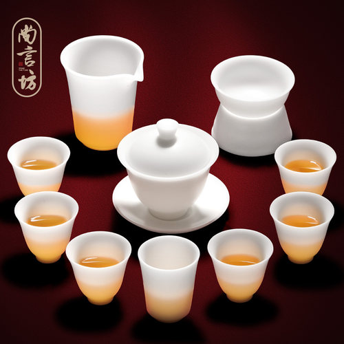 尚言坊严选羊脂玉白瓷2022新款功夫茶具套装家用冰种礼盒高档高级