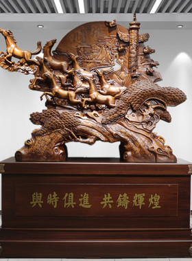 公司开业乔迁庆典马到成功落地招财马摆件办公室酒店玄关大堂礼品