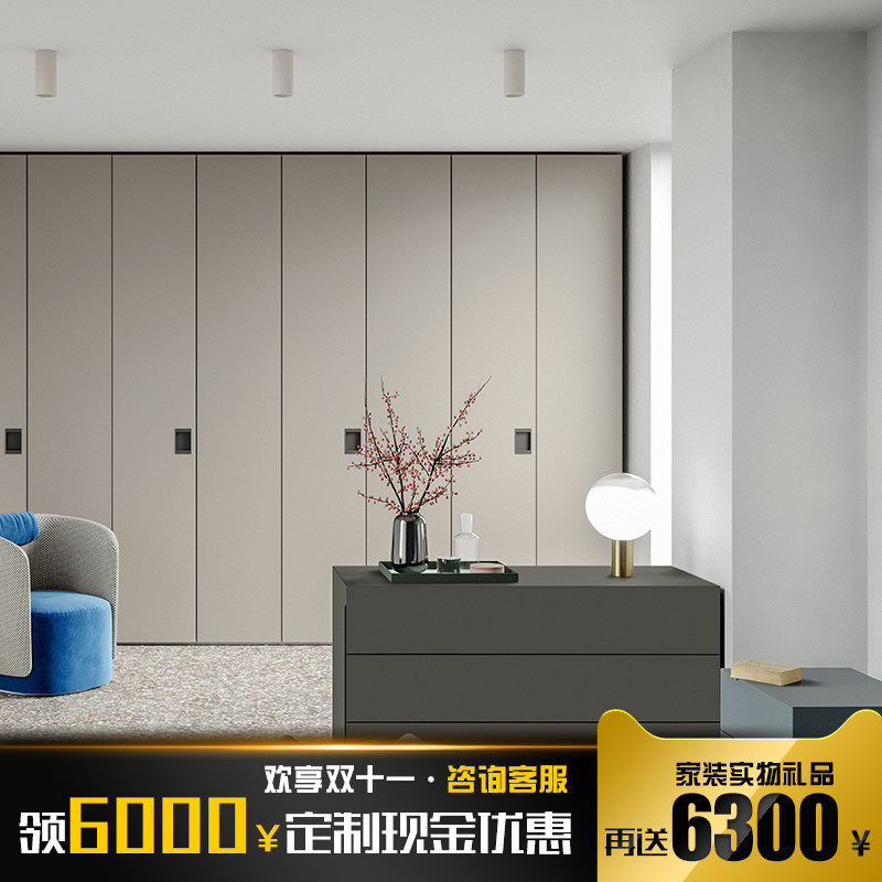 全屋定制衣柜走入式衣帽间 奶油风现代简约实木环保柜体 一门到顶