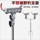 自锁自动抱杆插地伸缩单双头多用炮台架不锈钢多功能钓鱼炮台架杆