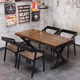 复古酒吧烧烤吧音乐餐厅工业风长方形奶茶店咖啡厅实木餐桌椅组合
