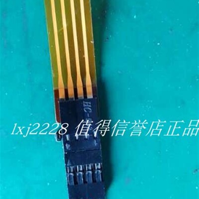LC-8450  触摸屏