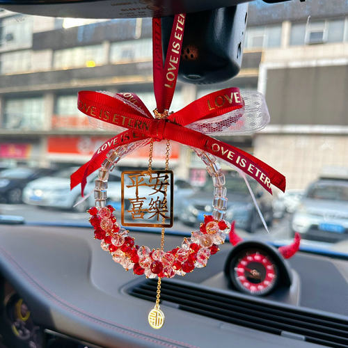 平安喜乐汽车挂件车载水晶挂饰重工双面蝴蝶结后视镜吊坠女耐高温