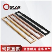 玻璃门拉手不锈钢方管中式 有框办公室酒店现代推拉钢化大门把手