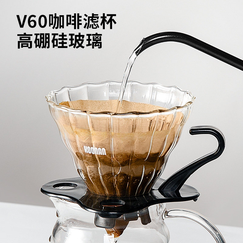 手冲咖啡套装高硼硅玻璃咖啡滤杯滴漏壶咖啡过滤器咖啡手冲咖啡壶