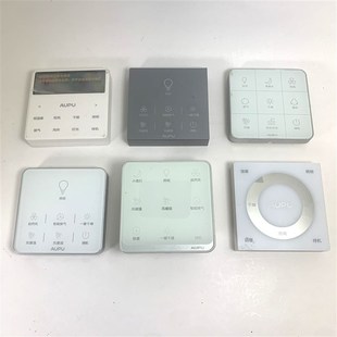 2126 适用AUPU奥普浴霸开关触摸防水触控面板5220 2021 2026
