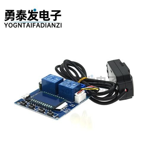 XY-TR01 温湿度控制模块数显字高精度双输出自动恒温恒湿控制板