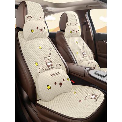 适用传祺M8 M6 影豹 影酷 E9 E8 ES9汽车女士冰丝座椅套夏季坐垫