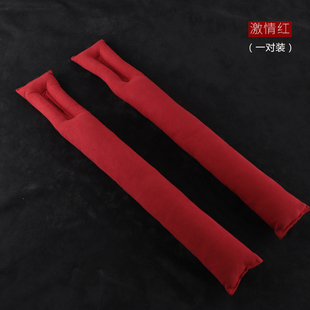 妙拉汽车翻毛皮座椅边夹缝防漏塞条缝隙填补条内饰改装