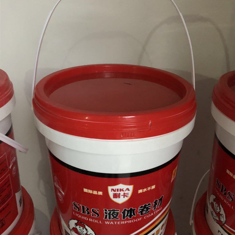 20kgSBS液体卷材屋顶防水补漏接缝漏水房顶沥青外墙防漏胶水涂料