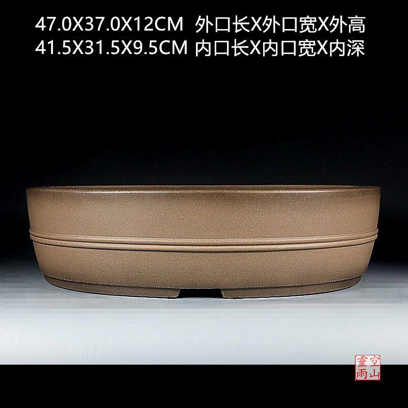 精品直销 宜兴紫砂盆景花盆 全手工仿古椭圆形老鸦柿海棠绿植透气