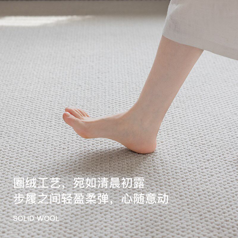 羊毛地毯女孩卧室床边家用防滑酒店办公室家用儿童房纯色地毯定制