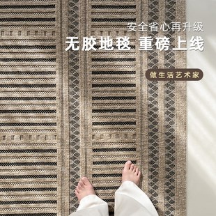 澜品 土耳其进口无胶地毯客厅卧室高级复古中古风大宅标配 集枝