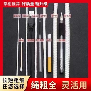 高强度尼龙绳尼龙绳捆绑绳货车篷布栓牛绳子大棚绳编织绳拉网绳