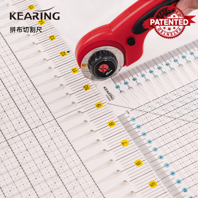 科灵拼布切割尺轮刀凹槽裁布开槽裁剪尺切布尺裁缝专用尺子3/4mm