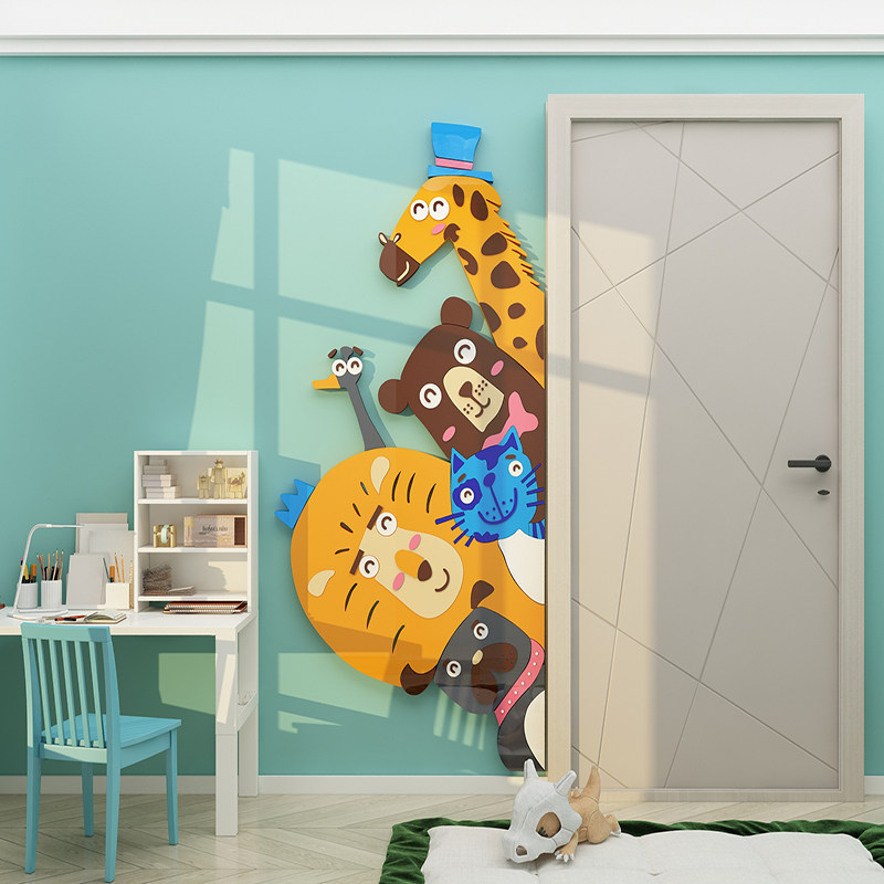 幼儿园儿童房男女孩卧室装饰画房间布置墙面动物环创贴纸门贴遮丑