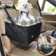 狗狗车载安全座椅小型犬泰迪比熊法斗宠物车用窝垫观光篮冬夏两用