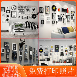客厅墙面现代简约装饰画餐厅免打孔挂画相框组合套装音乐主题墙画