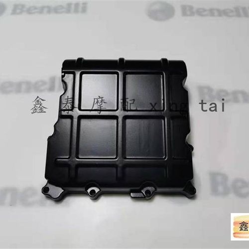 适用于幼狮BJ500幼狮油底壳发动机底壳哑黑油底壳垫片原厂配件