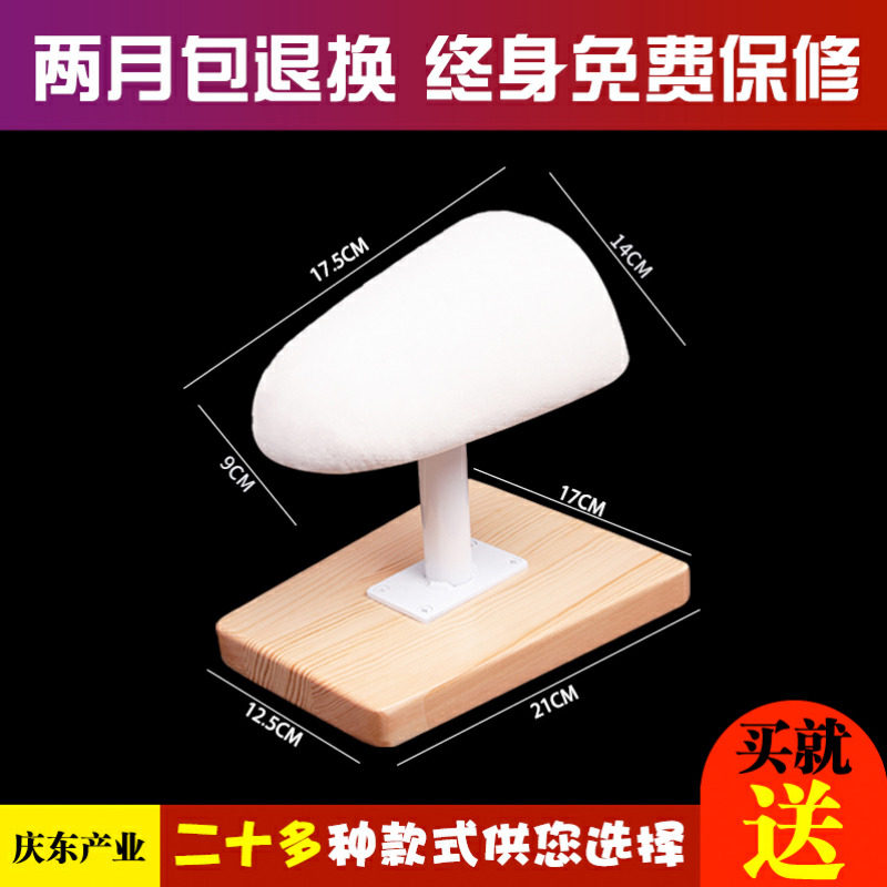 圆烫凳 烫衣板烫 馒头烫 包烫台烫臂烫肩凳烫袖笼 小烫凳烫袖凳