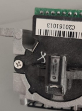 适用  标拓BT-610K BT-635k BT-735k AR710K AR-790K打印头 针头