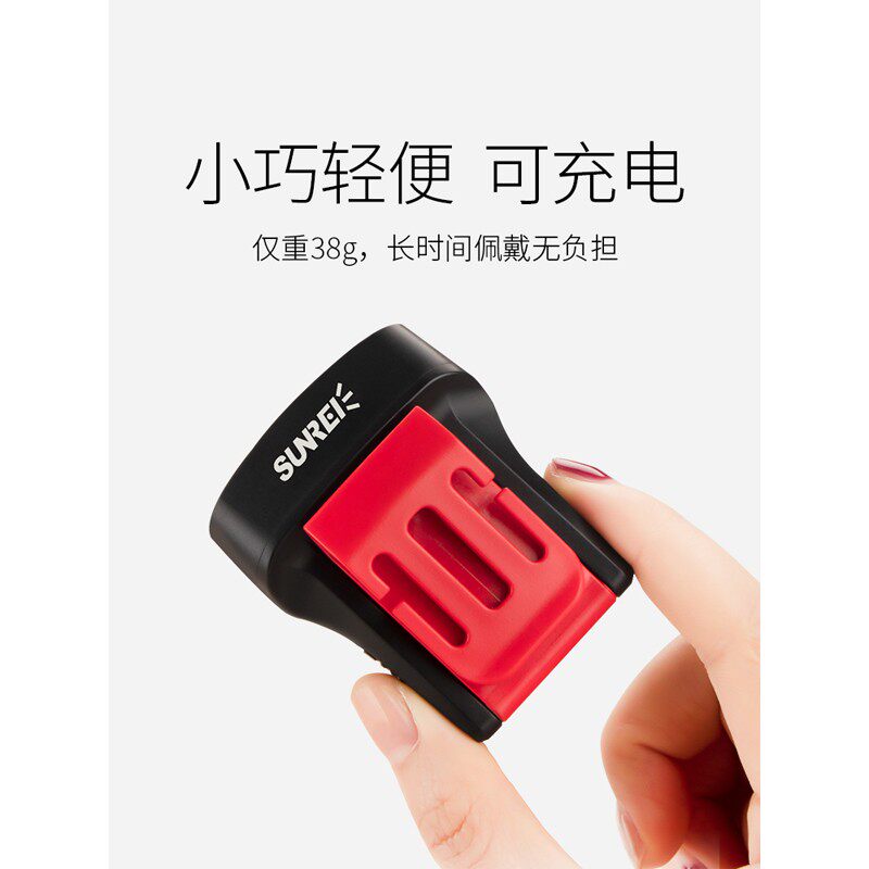 山力士帽夹灯感应灯超亮 夹帽头灯夜钓灯帽檐灯 钓鱼头戴式夹帽灯