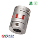 光之大联轴器GFCG不锈钢梅花联轴器步进马达伺服电机GND连轴器