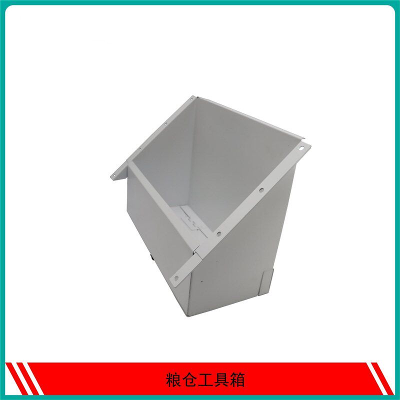 洋马880/1180收割机配件粮仓工具箱1E6C81-94400原车配套全车改装