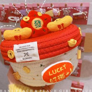 HD11339A08招财进宝创意实用家居卧室客厅棉线收纳桶零食杂物收纳