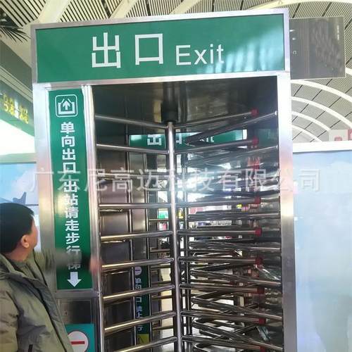 高铁站入口不锈钢全高单向门 手动半高转闸机景区车站栅栏旋转门