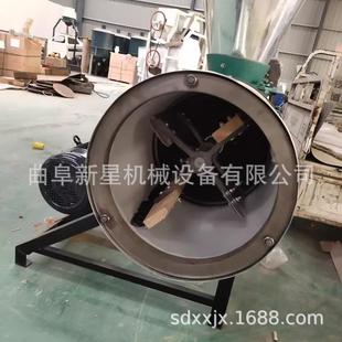 278锥形磨面机 小型杂粮制粉机大豆小麦磨粉设备