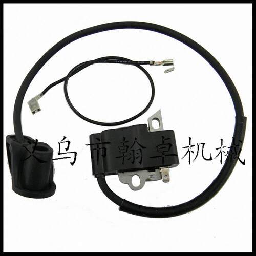 FS120 200 250 300 350高压包 点火器 点火线圈 割草机配件