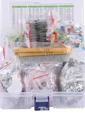 1200PCS/1500PCS 7种元件包 电阻电解电容包LED发光二三极管瓷片