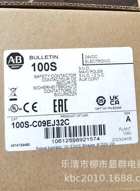 100S-C09ED14BC/C12ED14C /C16ED14BC/C23ED14BC/ED3014BC 询价