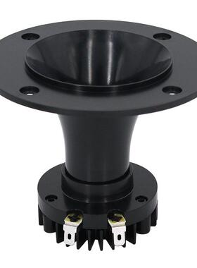 4寸圆形音柱高音喇叭HP2000燕子屋钕铁硼钛膜扬声器8欧25W