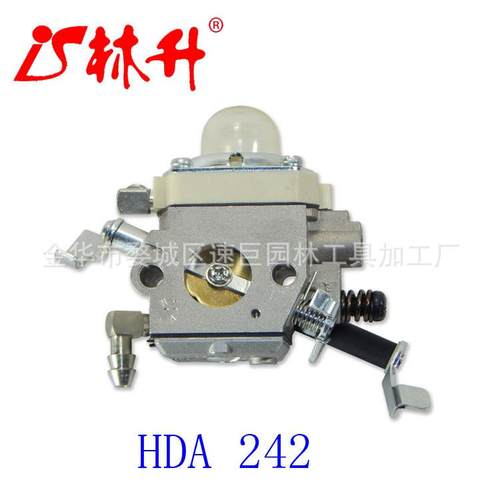 林升化油器Wacker BS60-2i, BS70-2i Walbro HDA 242 - 0165604