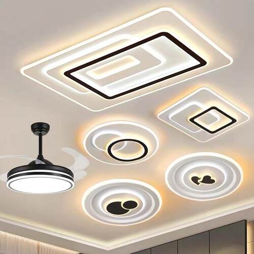 led吸顶灯 客厅卧室餐厅书房灯简约现代大气创意家用灯具套餐组合