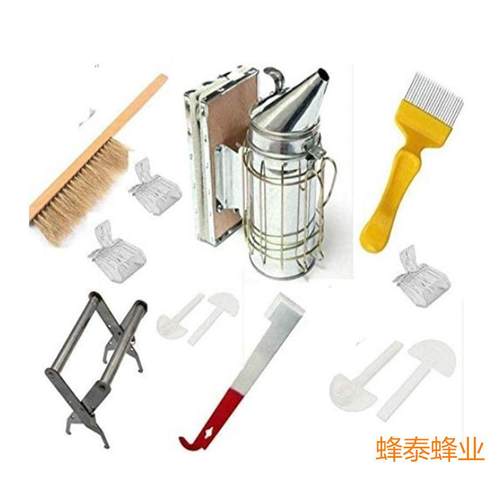 养蜂工具10件套1猪扫1钢喷1黄塑21针3个透明王笼4鸭嘴1猪尾1管夹