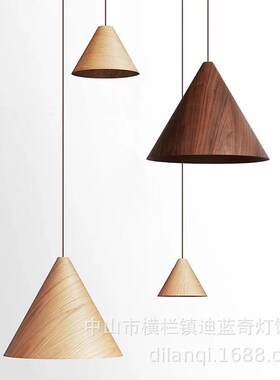 升降极简纯木质餐厅吊灯禅意免布线吧台侘寂风床头灯黑胡桃木锥形